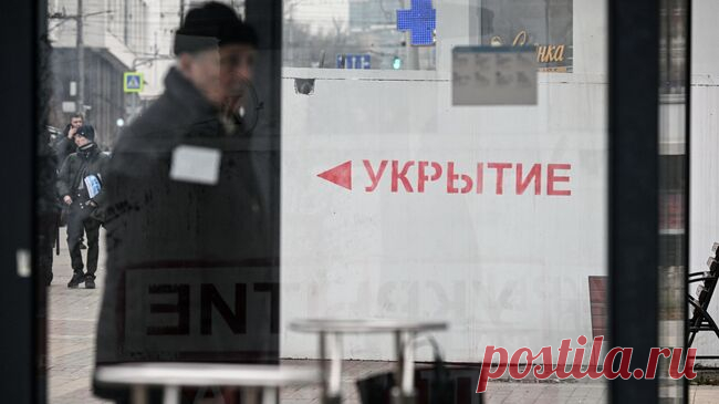 В Ленинградской области отменили опасность атаки БПЛА