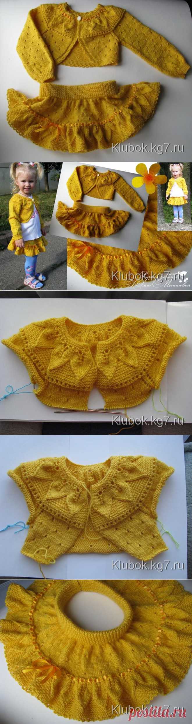 Костюмчик"Желтенькое чудо" МК от Юлии Меньшовой
