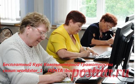 Через 20 лет вы будете больше разочарованы теми вещами, которые вы не делали, чем теми, которые вы сделали. Так отчальте от тихой пристани. Почувствуйте попутный ветер в вашем парусе. Двигайтесь вперед, действуйте, открывайте!