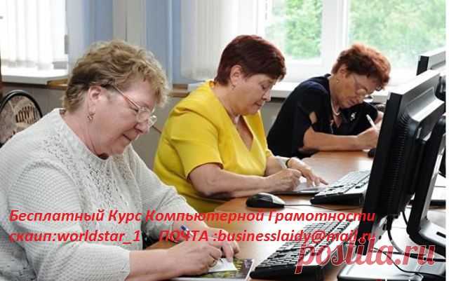 Через 20 лет вы будете больше разочарованы теми вещами, которые вы не делали, чем теми, которые вы сделали. Так отчальте от тихой пристани. Почувствуйте попутный ветер в вашем парусе. Двигайтесь вперед, действуйте, открывайте!