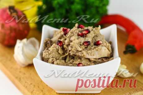 Сациви из курицы по-грузински: пошаговый рецепт с фото