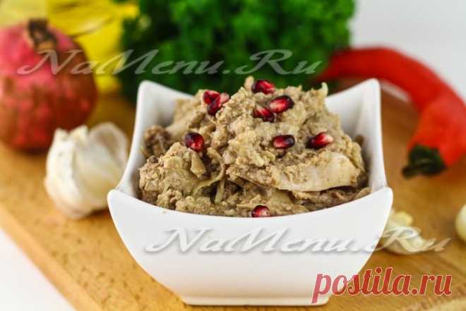 Сациви из курицы по-грузински: пошаговый рецепт с фото