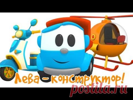 Машины Помощники - все серии! Машины на заправке