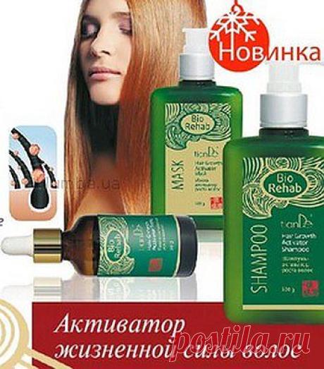 Можно бороться с облысением, а можно не наблюдать, как последние волосы окончательно покинут вашу умную голову. Если голова умная то надо применить натуральные средства для пробуждения всех корневых луковиц на голове и бороться с густыми пышными волосами в любом возрасте.