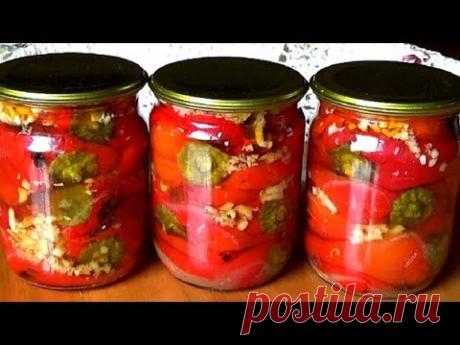 Перец на зиму  Супер простой и быстрый без стерилизации рецепт маринованного очень вкусного перца