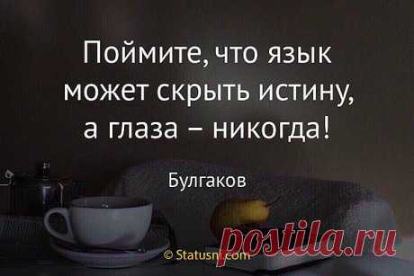 (85) Одноклассники