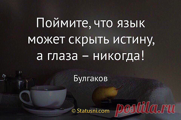 (85) Одноклассники