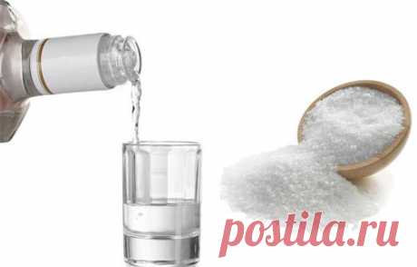 Водка с солью: от чего помогает и как принимать? | Про самогон и другие напитки 🍹 | Яндекс Дзен