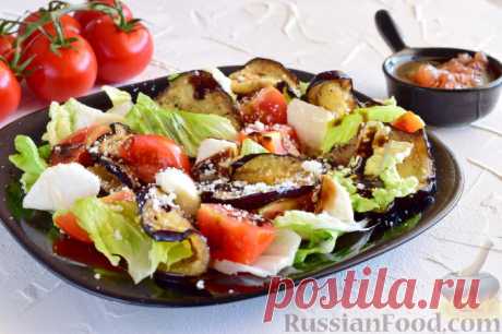 Рецепт: Итальянский салат &quot;Пармиджано&quot; на RussianFood.com