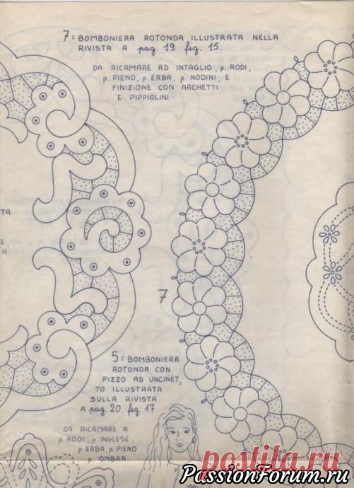 Бонбоньерки | Другие виды вышивки