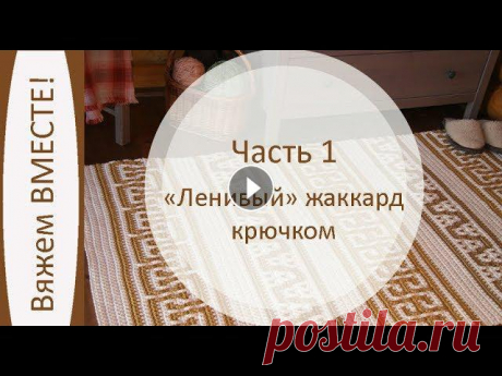 Заказ шнура:Схема узора 01 - СКАЧАТЬ файл Схема узора 02 - СКАЧАТЬ файл Схема узора 03 - СКАЧАТЬ файл wa-data/public/site/img/01.jpg...