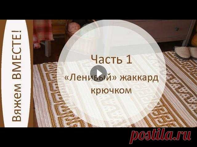 Заказ шнура:Схема узора 01 - СКАЧАТЬ файл Схема узора 02 - СКАЧАТЬ файл Схема узора 03 - СКАЧАТЬ файл wa-data/public/site/img/01.jpg...