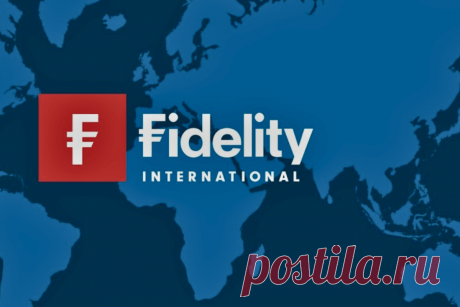 🔥 Fidelity International сокращает штат в Китае на 16%
👉 Читать далее по ссылке: https://lindeal.com/news/fidelity-international-sokrashchaet-shtat-v-kitae-na-16