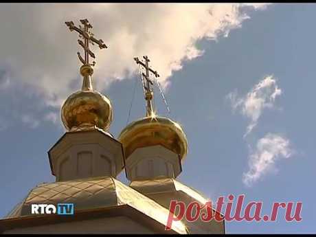 Дивеево.