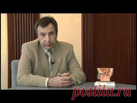 Лечение аденомы простаты. - YouTube