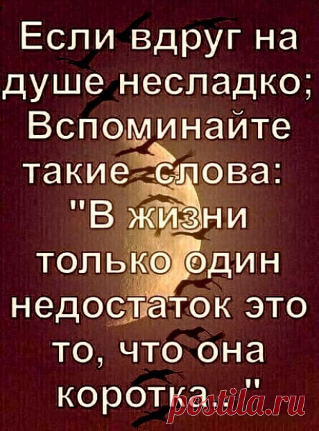 #ЛюбовьХаритонова