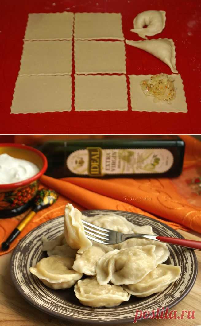 Ушки с кислой капустой