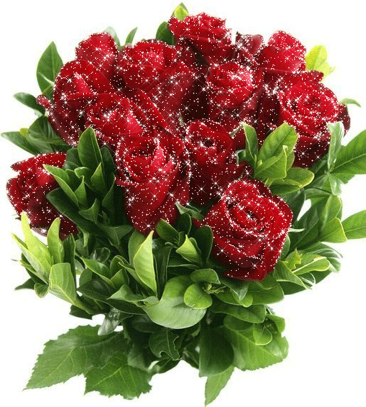 хх