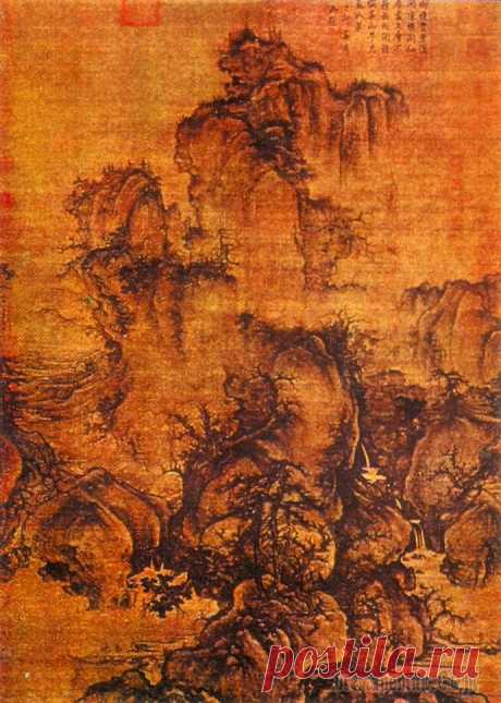 Шедевры мировой живописи... Живопись, каллиграфия и поэзия Поднебесной