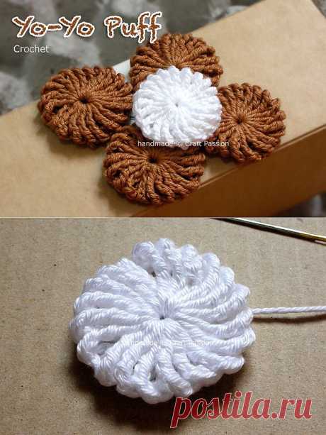 Йо-йо крючком:) Подробный мастер-класс от Joanne.L - Craft Passion с моими пояснениями.