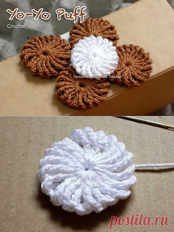 Йо-йо крючком:) Подробный мастер-класс от Joanne.L - Craft Passion с моими пояснениями.