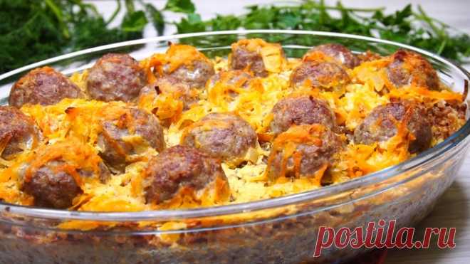 Суп харчо с говядиной и рисом