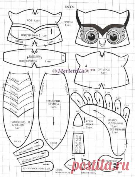 Gallery.ru / Фото #190 - Поделки из фетра-7 - Vladikana