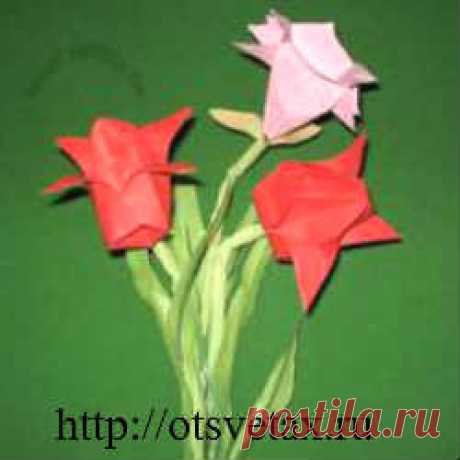Оригами тюльпан