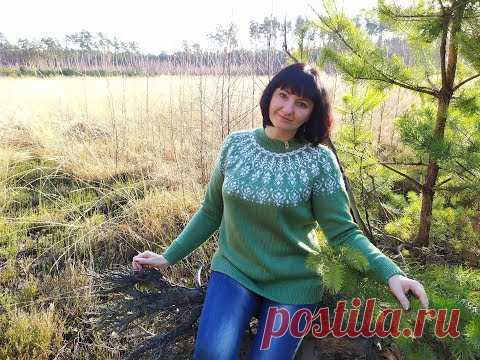 Лопапейса 