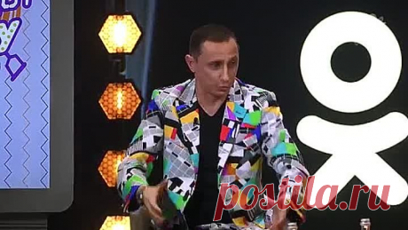 Анекдот