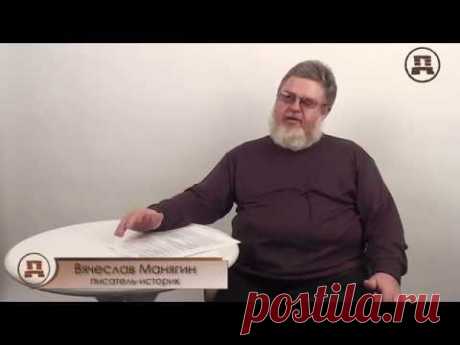 Русь была и в Африке