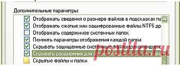Что делать, если заблокирован ваш аккаунт в социальных сетях? Компьютерный ликбез | Умелые ручки