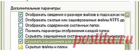 Что делать, если заблокирован ваш аккаунт в социальных сетях? Компьютерный ликбез | Умелые ручки