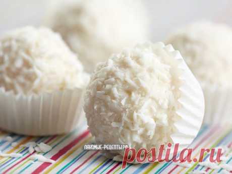 Кокосовые конфеты Рафаэлло (Raffaello) за 10 минут