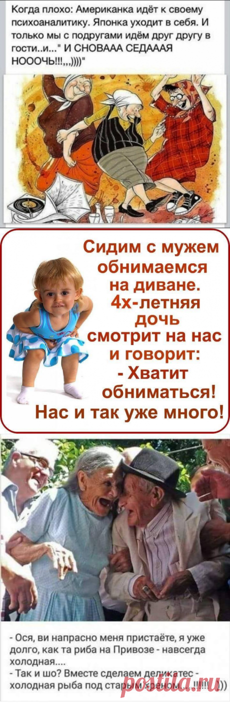 Звонок в дверь. Женщина смотрит в глазок - за дверью стоит незнакомый мужчина...