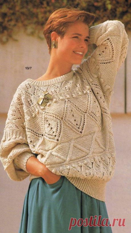 Sabrina Stricken 3 | eBay