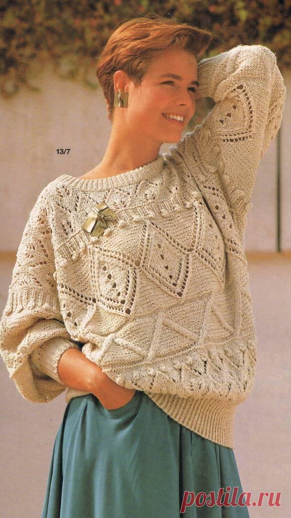 Sabrina Stricken 3 | eBay