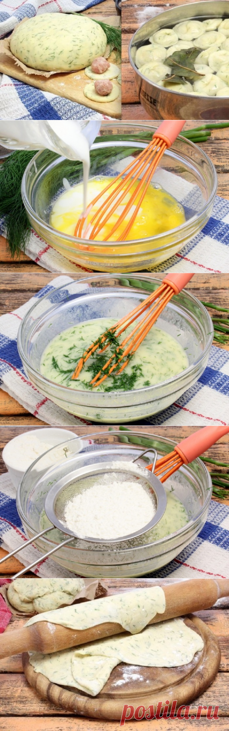 Необычное тесто для пельменей cделает их вкуснее и оригинальнее.