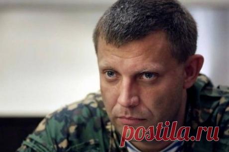 Почему Донбасс должен терпеть | БАЗА 211- ВОЕННАЯ ИСТОРИЯ