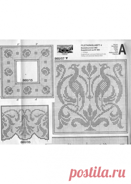 Альбом«Burda special E860/1983 Filet au crochet 4»