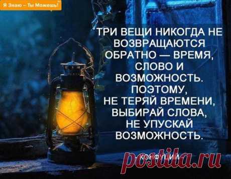 Как сохранить молодость до ста лет | Пропорции счастья
