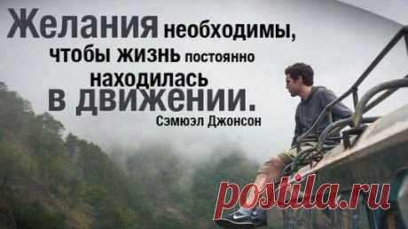 Бизнес