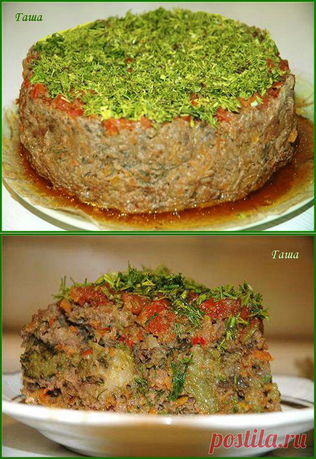Разноцветная запеканка..