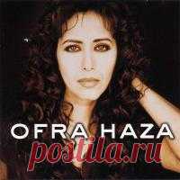 Sixth Sense - Ofra Haza - Скачать бесплатно MP3 и слушать онлайн, текст песни, видеоклип Скачать бесплатно и слушать онлайн Sixth Sense. Автор - Ofra Haza. Жанр - Dance. Длительность – 04:12. Формат – mp3. Текст песни. Видеоклип.