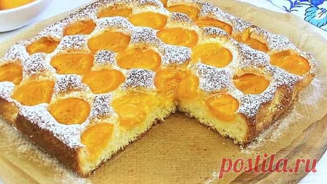 Нежнейший абрикосовый пирог! Самый вкусный рецепт!