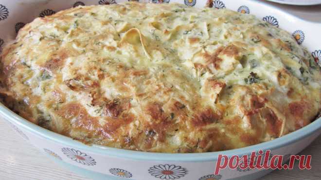 Рваный пирог из лаваша с сыром и зеленью
