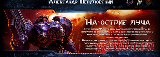 Глава первая * Хитрое учреждение./Спор./Исчезновение профессора./Поиски помощника./Заказ мумии