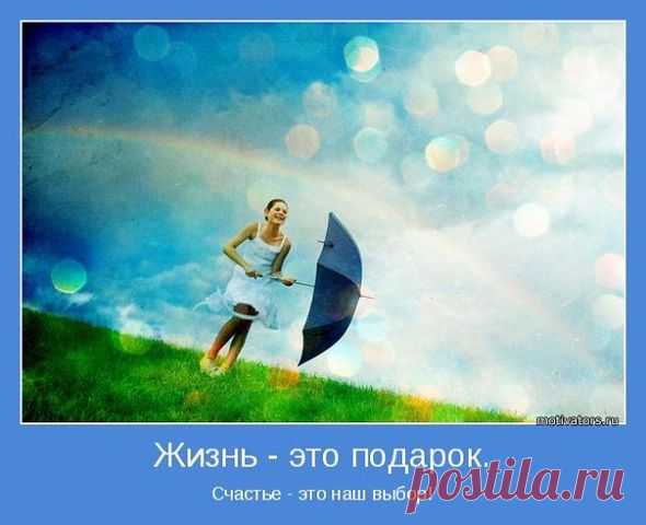 БЕСПЛАТНЫЙ КУРС!!! понятие финансовой независимости это когда человек не работает, а деньги поступают к нему.
Как избавиться от ошибок начального этапа построения организации?

  Как научиться создавать большие организации и зарабатывать реальные доходы от сети?

 Какие Главные ошибки допускаются чаще всего дистрибьюторами?               ~ 

 Как замечать эти ошибки и избегать их?

 Какие три основные из них нужно в первую очередь выявлять?