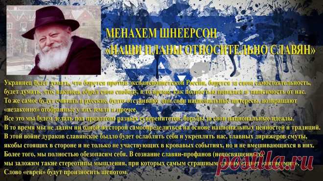 тартария империя русов - Google Search