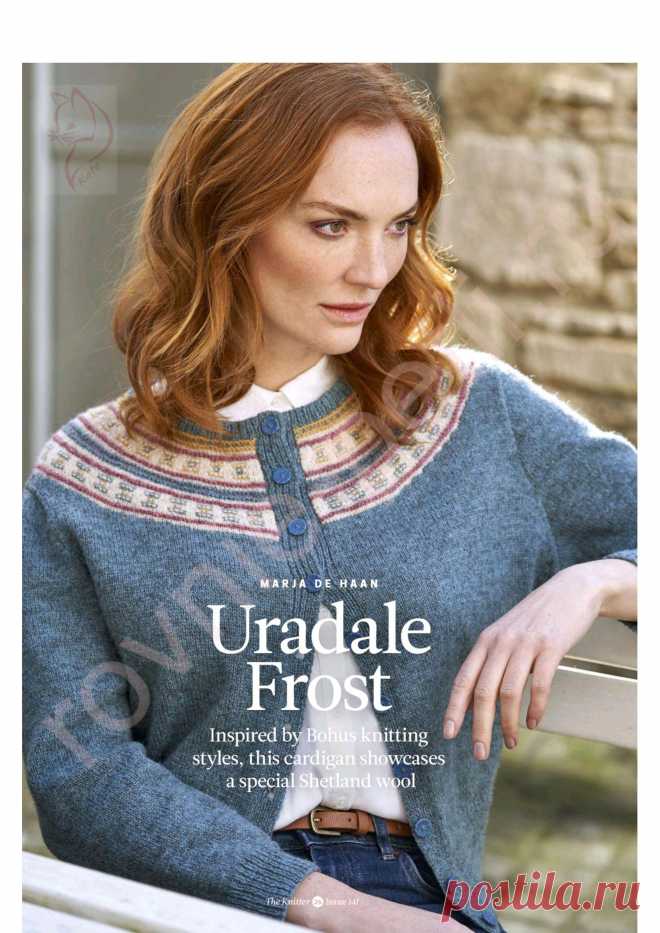 Кардиган Uradale Frost от Marja de Haan